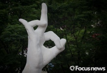 [포토] 오묘한 일베 상징 조형물...