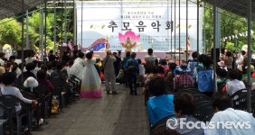 함양 지리산견불사에서 19년째 순국선열 넋 위로 추모음악회