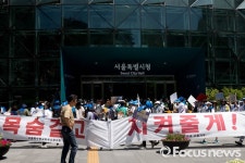 [포토] 발달장애인 부모연대, 계속되는 투쟁 대표 이미지