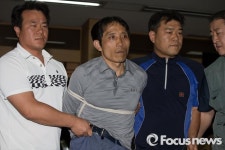 법원, 트렁크 시신 사건 김일곤 무기징역 선고