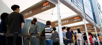 대림산업 e편한세상 상록 모델하우스에 1만5천여명 몰려