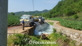 영월군, 봄 가뭄 극복을 위해 나선다