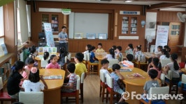 하동 옥종초등학교…신나는 BooK적 Book적 도서실 DAY