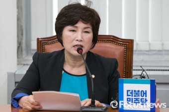 [포토] 발언하는 전혜숙 의원