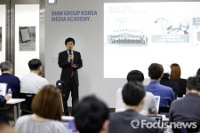 BMW AS 인프라 확대에 2천억원 투자할 것