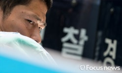 [포토] 매서운 눈빛