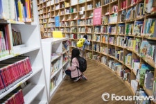 도서관 효율성 높인다…7월 전국 도서관 운영 평가 실시