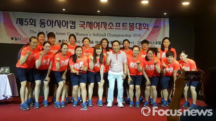 한국 여자 소프트볼 대표팀, 2025 아시아컵 5위로 2026 아시안게임 출전권 확보