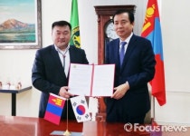 경남과기대, 몽골서 학생실습… 다양한 협력 프로젝트 진행