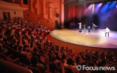 창원성산아트홀, 뮤지컬 맘마미아 갈라콘서트로 ‘후끈’