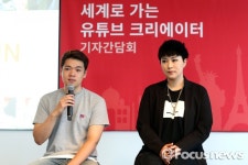 유튜브, 한류 콘텐츠 제작 1인 크리에이터 판 만든다