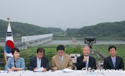 [포토] 임진각 통일전망대 방문한 더민주 비대위