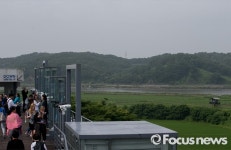 [포토] 임진각 통일전망대 둘러보는 관광객들