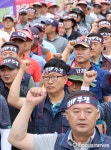 [포토] NH농협중앙회노동조합, 농협법 개정안 반대 투쟁 선포식