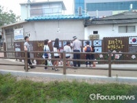 ㈜해천이티에스 | 밀양시 해천이 항일독립운동 현장‧생태공원으로 거듭난다