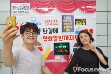 대구지하철 타고 롯데시네마 율하점에 가면 영화할인