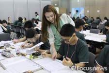 진주아카데미 여름방학 진로 코칭캠프에서 미래 설계하세요