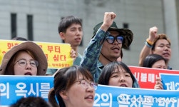 [포토] 구호 외치는 환경시민단체