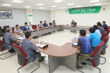 고성군, 한우 육성 한 목소리 으뜸한우 인증제 실시