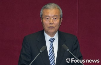 [포토] 김종인 교섭단체 대표연설