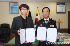 하동·남해경찰서-하동우리들병원 정신질환자 보호조치 MOU