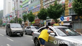 창원시 의창구 팔룡동 일등 창원시민 나쁜운전 STOP 캠페인