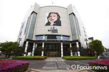 갤러리아백화점 진주점 식품관 새단장 OPEN 이벤트