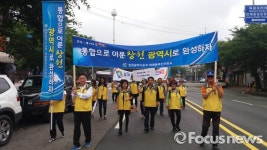 창원시 진해구 태평동 ‘창원광역시 승격 촉구’ 캠페인