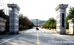 서남대 학교 정상화 계획서 24일 교육부 제출