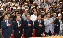 진주시, ‘6.25전쟁 66주년 행사’ 개최