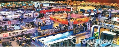 지리산권 농특산물 급식·외식산업전 참가…7품7미 알린다