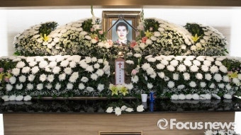 [포토] 故 오세종 전 쇼트트랙 국가대표의 빈소