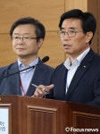[포토] 원유 인하한다