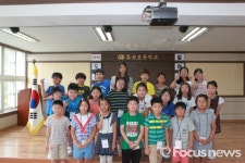 산청 도산초교 영어말하기 대회…글로벌 인재 자신감 쑥쑥