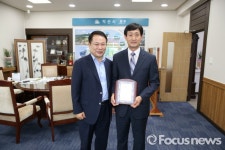 익산시, 박동열 평화지구대장에 감사패 전달
