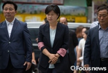 [포토] 굳은 표정의 서영교, 당무감사원 출석...