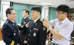 함양경찰서 경감 강종헌! 경위 오진동!