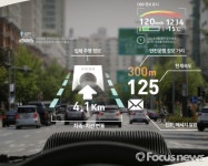 에이치엘비, 서울오토살롱서 HUD 신제품 공개