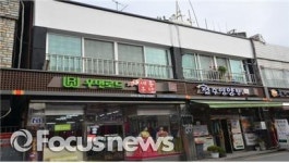 간판에도 전통의 향기를…전라감영테마거리 간판정비