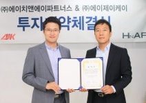 AJK 스탁포인트, 에이치앤에이파트너즈 등서 10억 투자유치