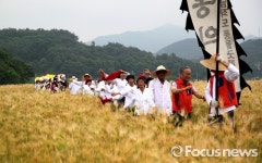 임실군 삼계면 말천방 들노래 한마당 축제개최