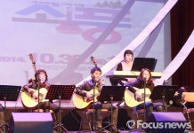 여름밤, 아날로그 鄕愁가 그립거든…7080 포크콘서트