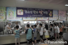 하동초등학교 오늘 학교급식으로 한우 먹었어요