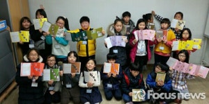 진주시립도서관 여름독서교실…얘들아! 책과 놀자