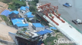 [포토] 붕괴된 칠산대교 주변 마을