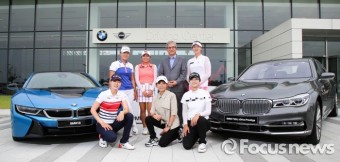 BMW, '레이디스 챔피언십 2016' 골프대회 막올라