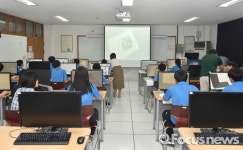 대구한의대, 경주 아화중에게 자유학기제 프로그램 제공