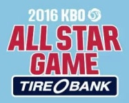 '한국야구 유일한 4할' 백인천, 2016 KBO 올스타전 시구…애국가는 김연우