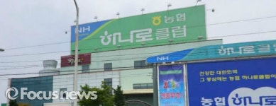 전북 마을기업제품을 한 자리에…마을기업제품 판매장 문 활짝