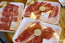 영월군, 한우리시스템 활용교육 눈길